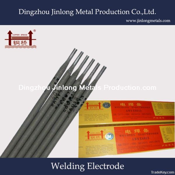 AWSE6013 welding rods