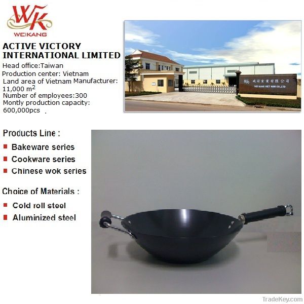 36cm chinese wok