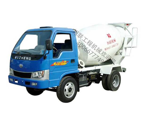 three-wheel mixer truck