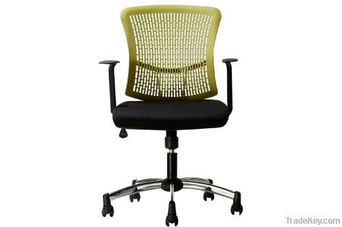 Ergonomic QB Office Chair