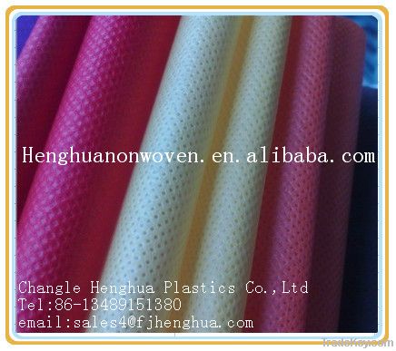 pp nonwoven fabric