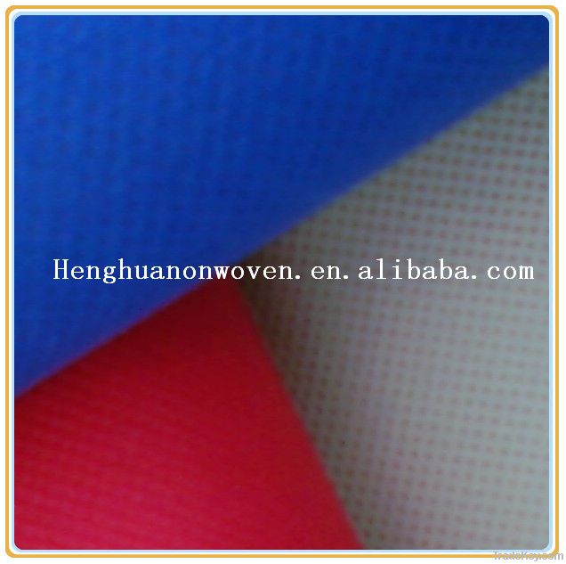 pp non woven fabric