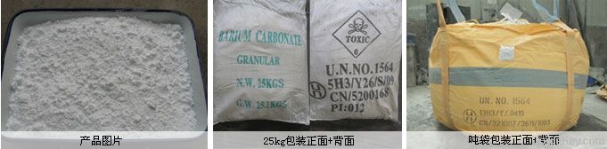 Barium Carbonate