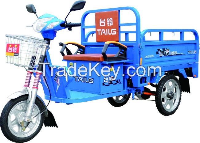 electric tricycles