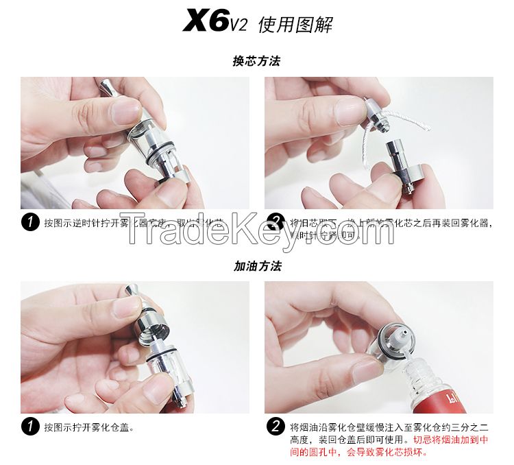  Electronic Cigarette X6