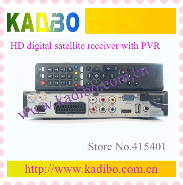 Conax CAS HD DVB-S digital satellite receiver with sharing Y4 SSSP SBOX HDMI(1080I) PVR network sharing
