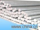 Titanium Bar