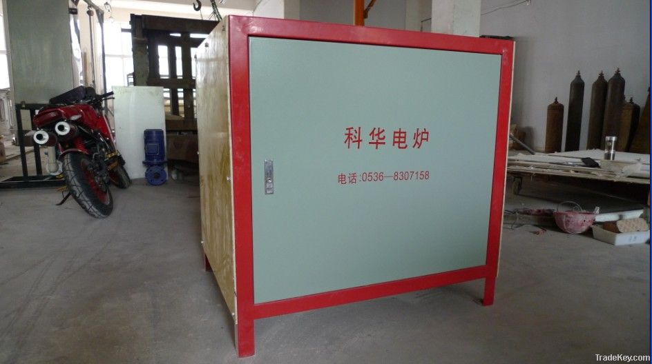 KGPS Induction melting furnace supplier