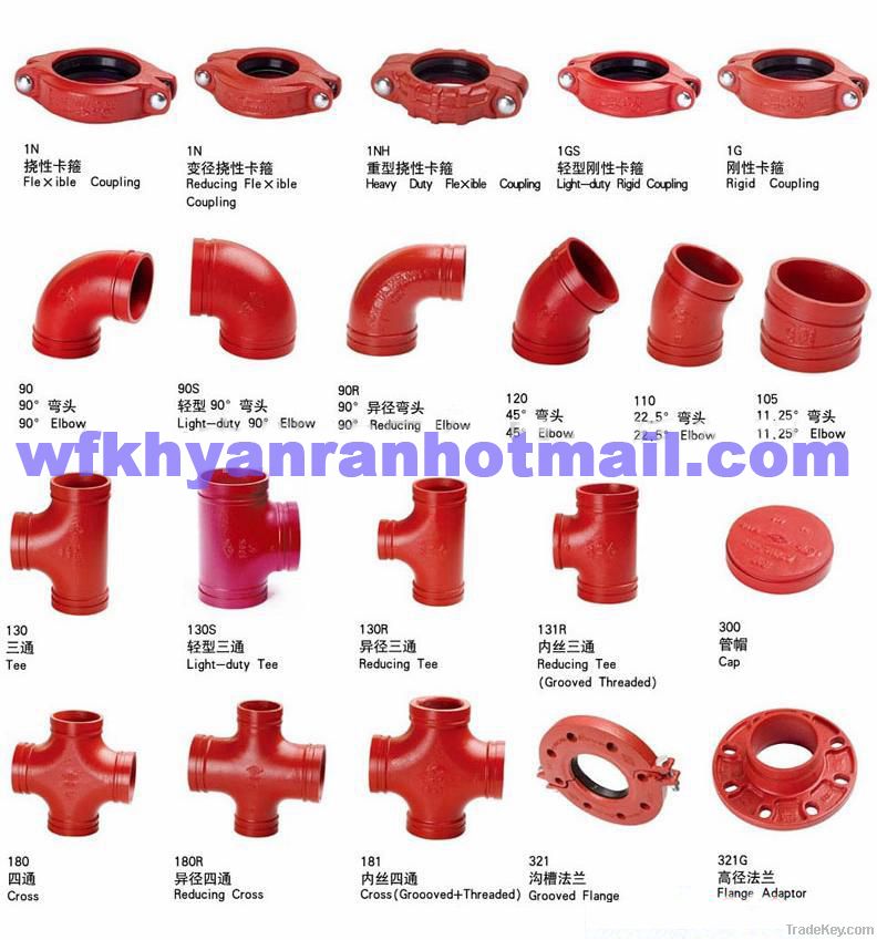 FM&amp;UL Pipe Fittings