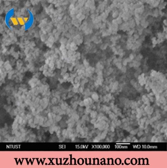 Superfine High Purity Antibiosis Silver Nanopowders