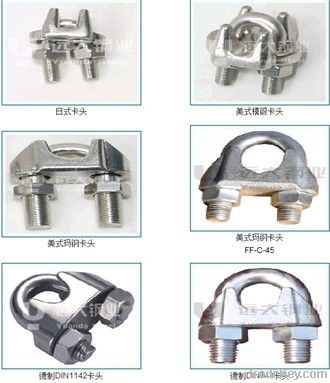 JIS /US/GERMAINY WIRE ROPE CLIP