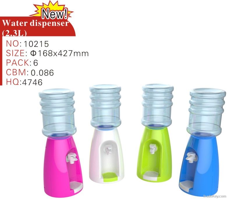 Plastic Juice Dispenser