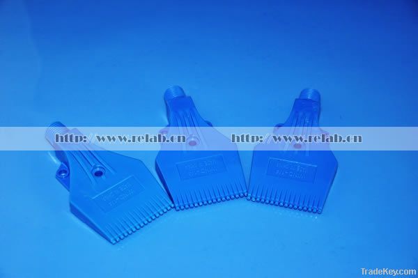 Wind Spray Nozzle