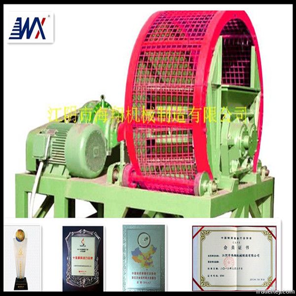 2013Hot Sale, Best Price Waste Tire Shredder/Tire Crusher/Tire Breaker