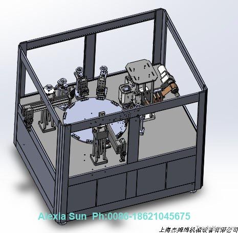 Vial Filling Production Line