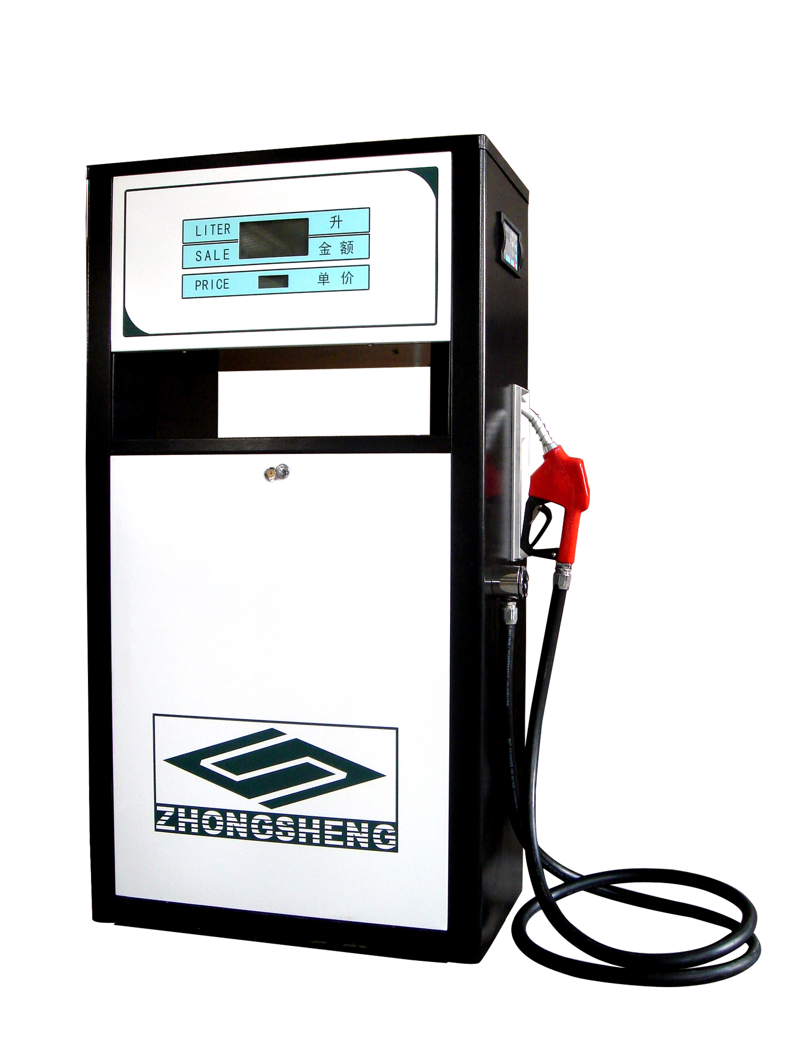 Fuel dispenser