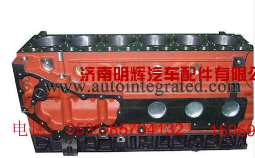 SINOTRUK HOWO WD615 Cylinder head assembly