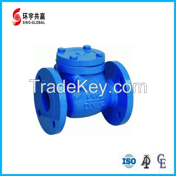 DIN Ball Valve