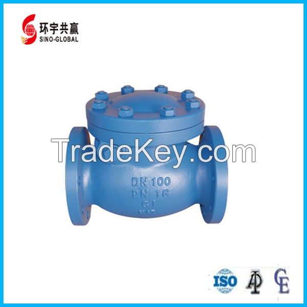 DIN Ball Valve