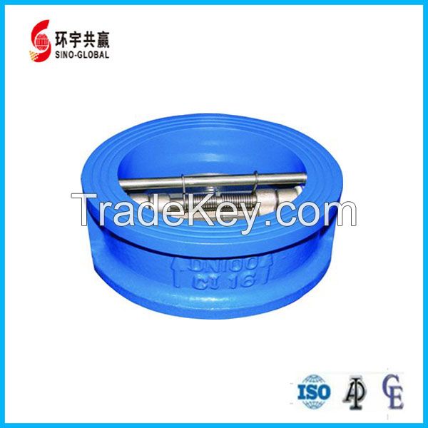 Wafer Dual Plate Check Valve