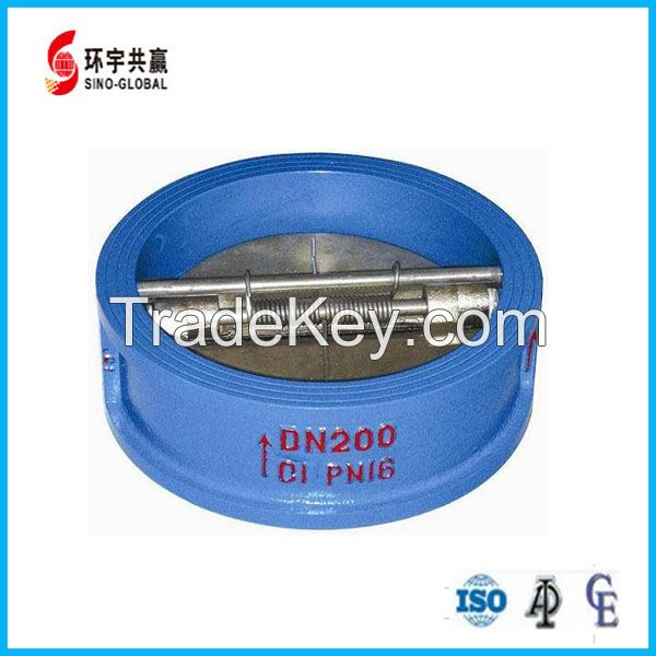 Wafer Dual Plate Check Valve