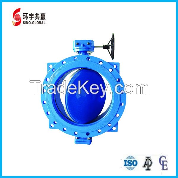 Flange Eccentric Butterfly Valve