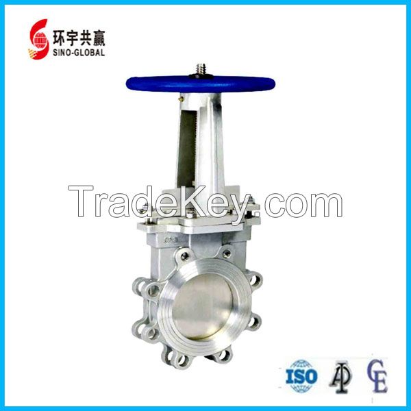 Knife Gate Valve