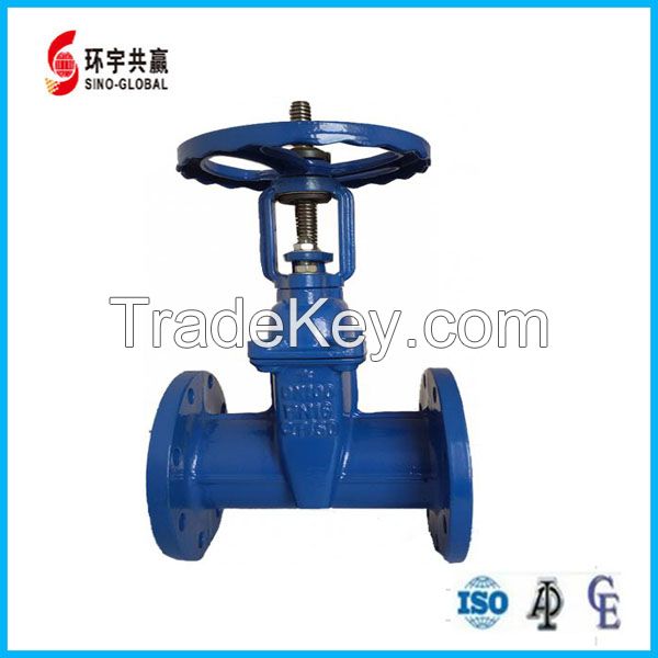 Resilient Seat Rising Stem Gate Valve F4/F5