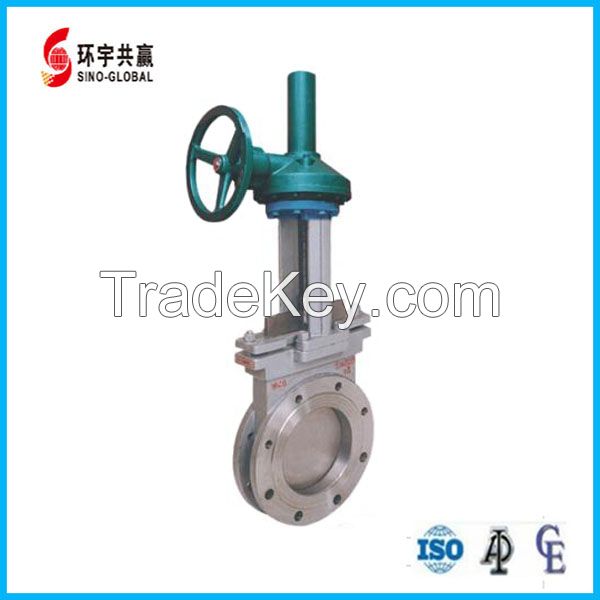 Knife Gate Valve