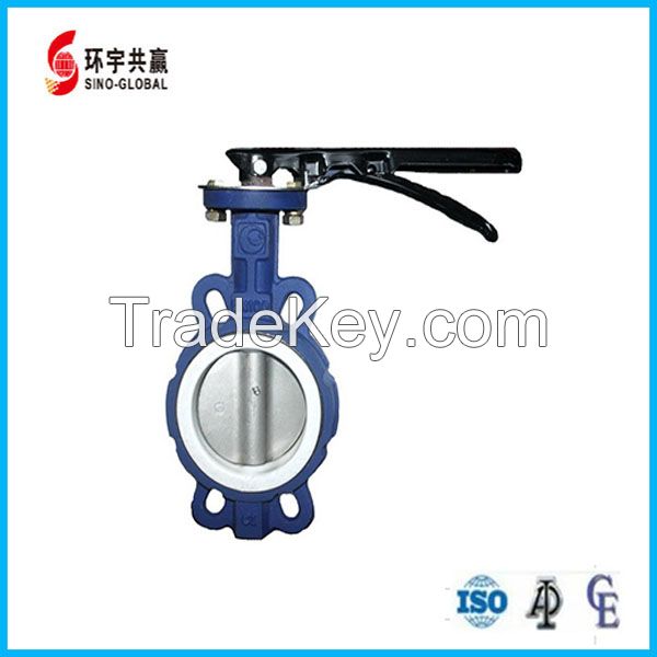 Wafer Butterfly Valve