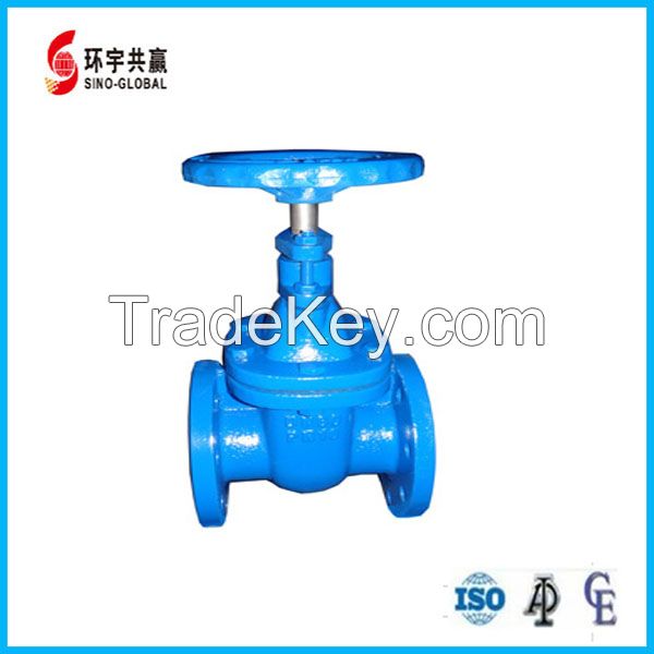 BS 5163 Non Rising Stem Gate Valve