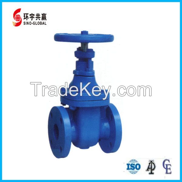 BS 5163 Non Rising Stem Gate Valve