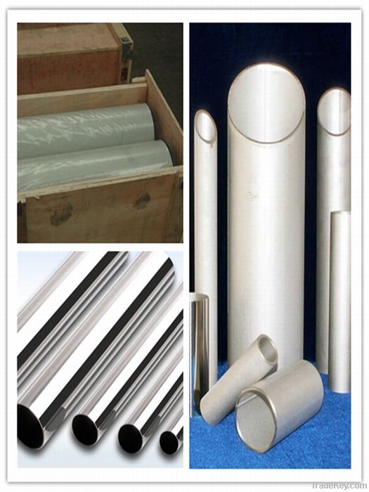 Stainless Steel Pipe