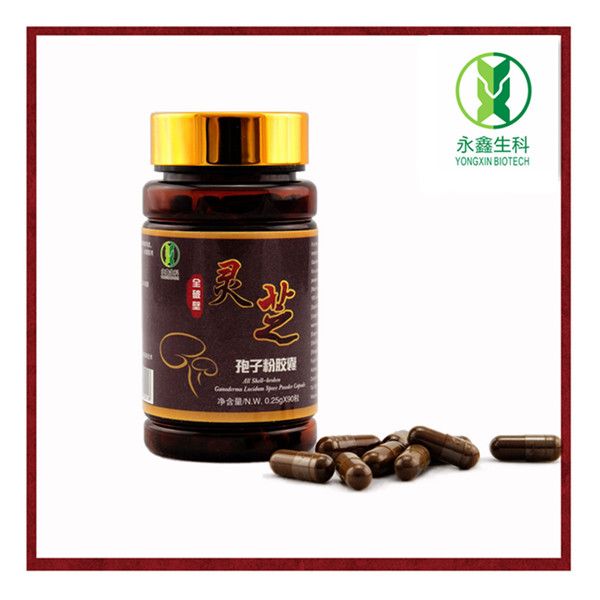 Ganoderma Lucidum Spore Powder Capsule