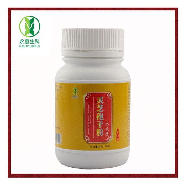 Ganoderma Lucidum/Reishi Powder