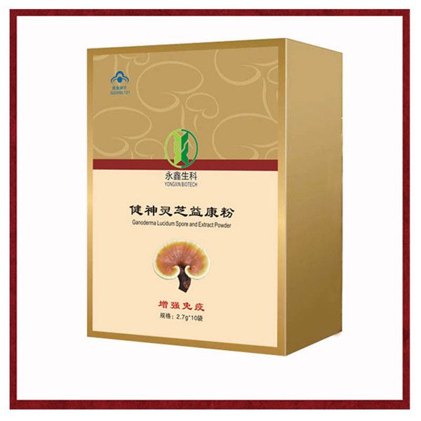 Ganoderma Lucidum Spore and Extract Powder