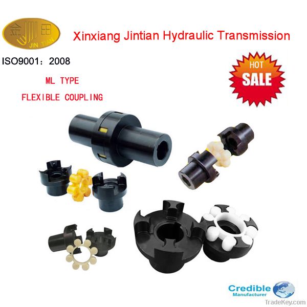 2013 The Best ML type flexible coupling