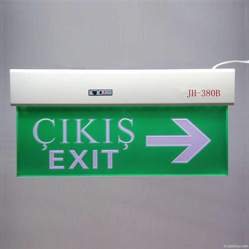 Exit Sign Light