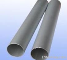 carbon seamless steel pipe