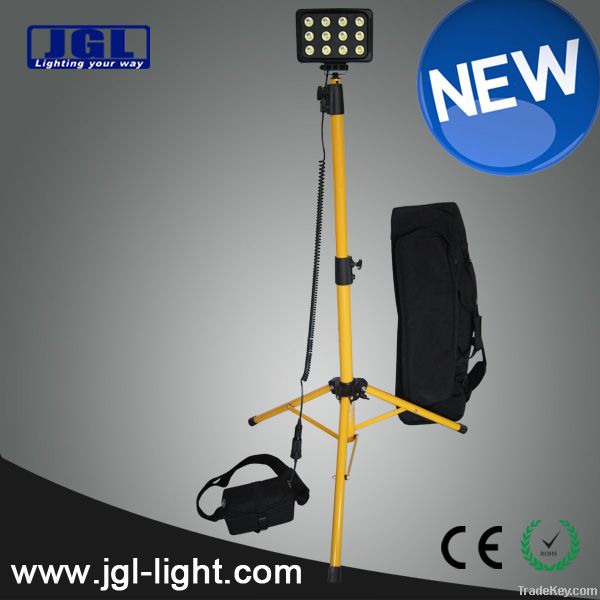 LED remote area lighting system rescue tripod light