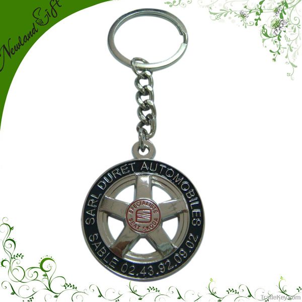 Zinc Alloy Metal Keychain