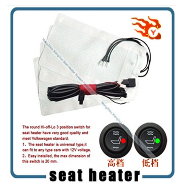 universal seat heater kits