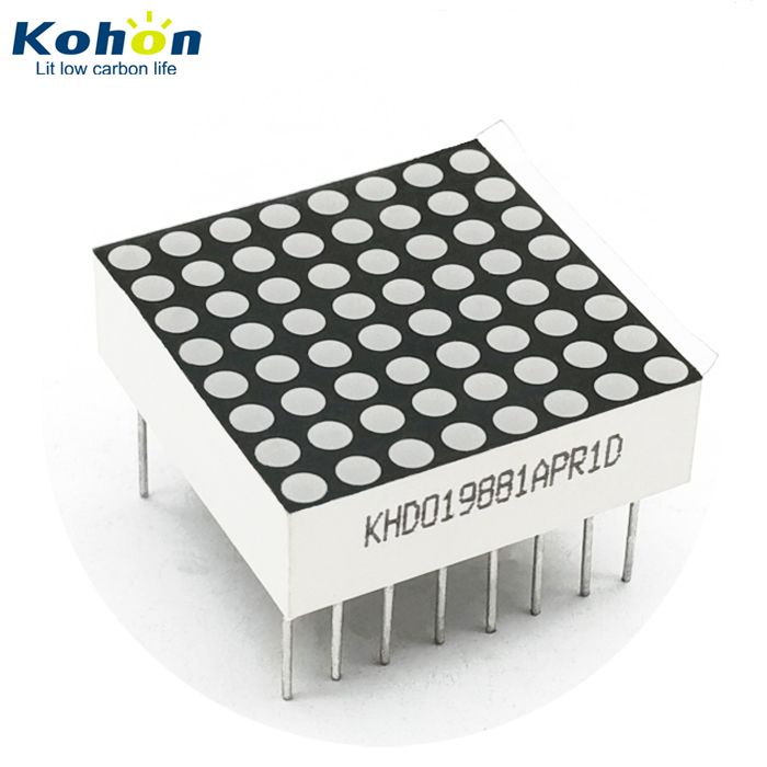 high brightness 1.9mm 8x8 dot matrix led display