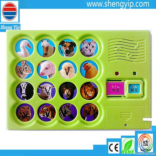 The16 keys bilingual electronic learning machine for children book