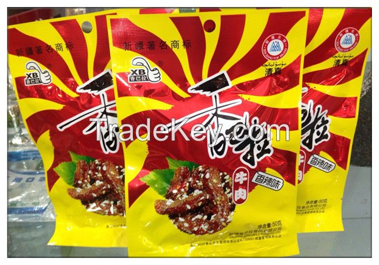 Beef Jerky