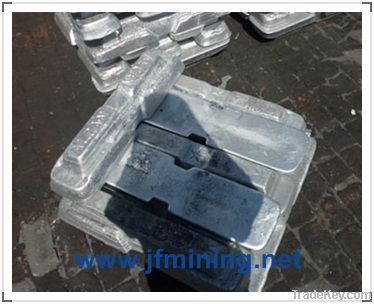 aluminium ingot