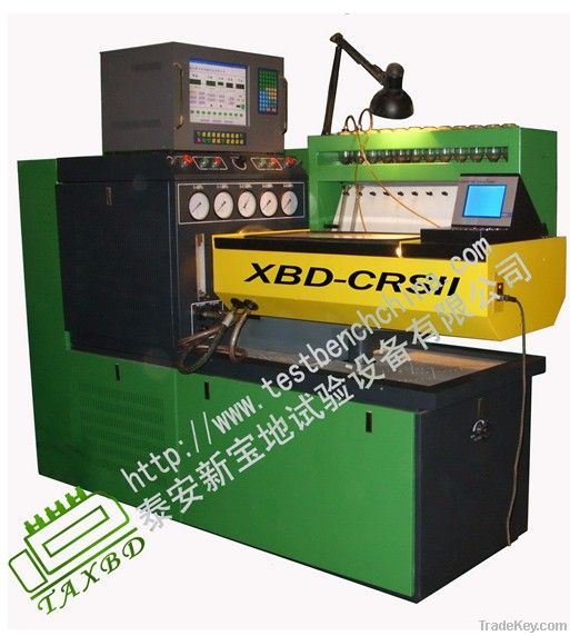 High Pressure Common Rail Test Bench XBD-CRSII