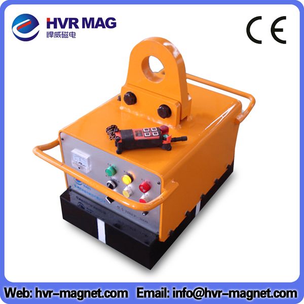 Battery electro permanent lifting magnet