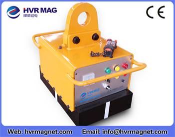 Battery electro permanent lifting magnet