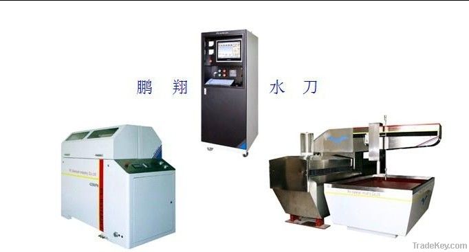 high pressure water jet cutting machine